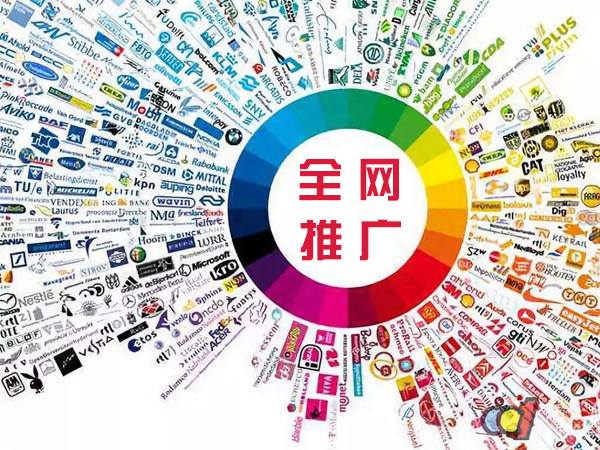 红安传统企业进行网络营销需要注意的几个基础策略