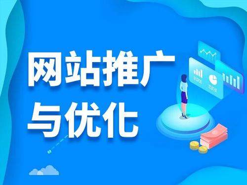 红安电商类网络推广如何做才有更好的效果