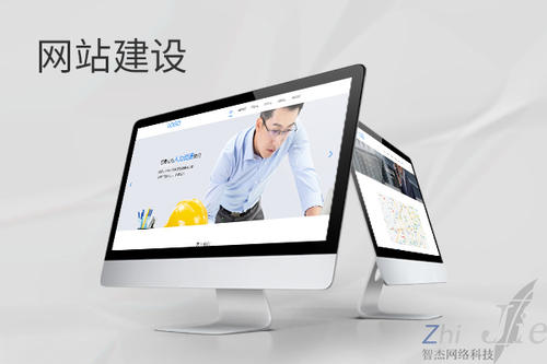 红安网站建设公司分析网页设计如何提升吸引力