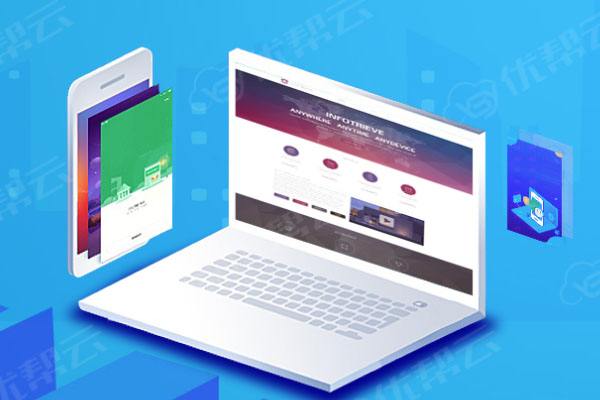 红安分析企业在网页设计中需要注意的几个常见问题